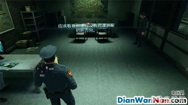 谋杀：灵魂疑犯 主支线剧情任务流程 图文攻略大全(26)