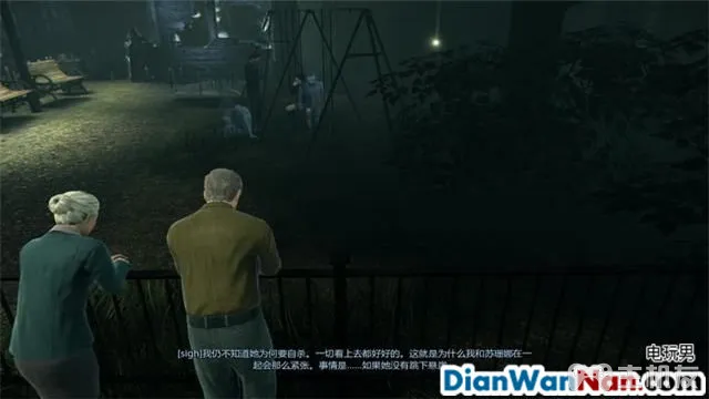 谋杀：灵魂疑犯 主支线剧情任务流程 图文攻略大全(31)