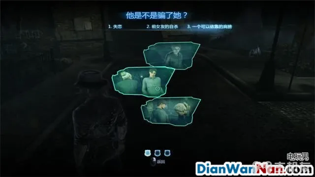谋杀：灵魂疑犯 主支线剧情任务流程 图文攻略大全(31)