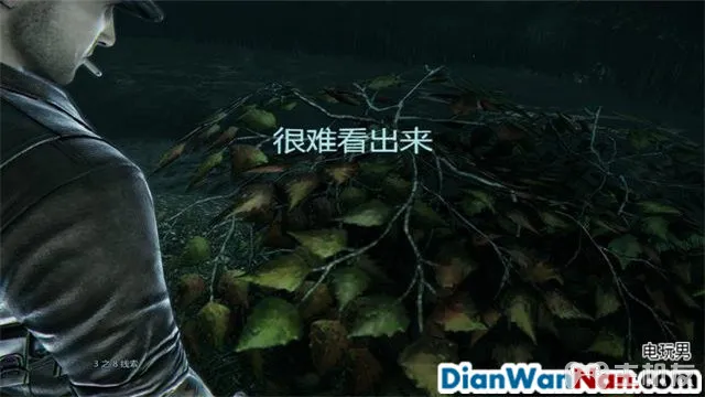 谋杀：灵魂疑犯 主支线剧情任务流程 图文攻略大全(33)