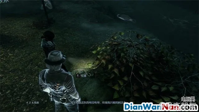 谋杀：灵魂疑犯 主支线剧情任务流程 图文攻略大全(33)