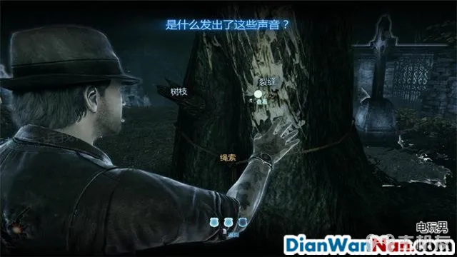 谋杀：灵魂疑犯 主支线剧情任务流程 图文攻略大全(34)