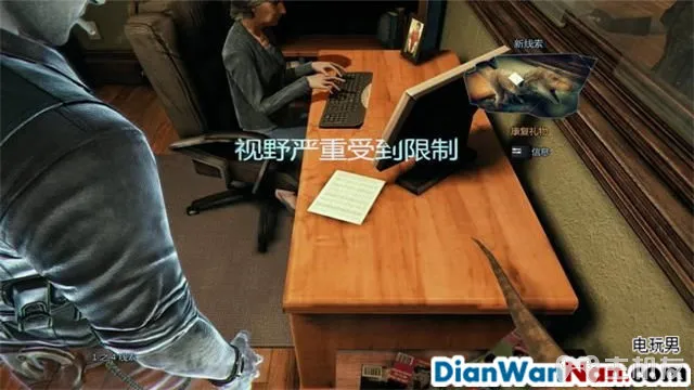 谋杀：灵魂疑犯 主支线剧情任务流程 图文攻略大全(36)