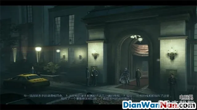 谋杀：灵魂疑犯 主支线剧情任务流程 图文攻略大全(42)