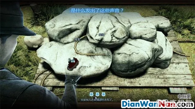 谋杀：灵魂疑犯 主支线剧情任务流程 图文攻略大全(43)