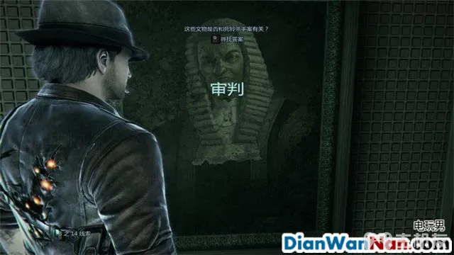 谋杀:灵魂疑犯 主支线剧情任务流程 图文攻略大全(45)