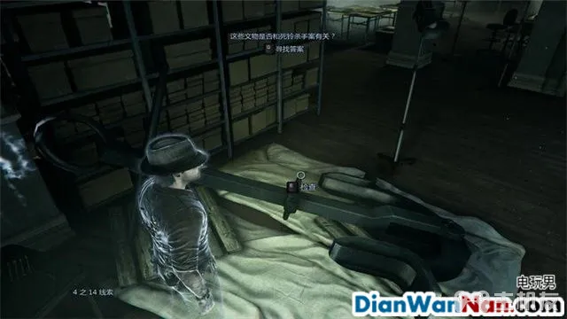 谋杀：灵魂疑犯 主支线剧情任务流程 图文攻略大全(45)