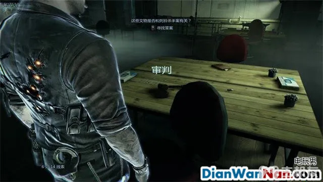 谋杀：灵魂疑犯 主支线剧情任务流程 图文攻略大全(46)