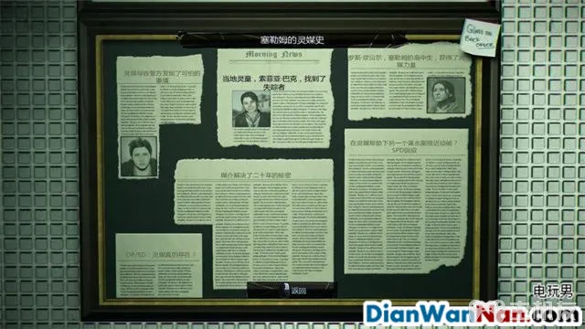 谋杀：灵魂疑犯 主支线剧情任务流程 图文攻略大全(47)