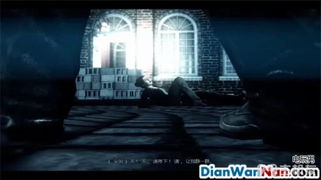 谋杀：灵魂疑犯 主支线剧情任务流程 图文攻略大全(50)