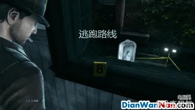 谋杀：灵魂疑犯 主支线剧情任务流程 图文攻略大全(52)