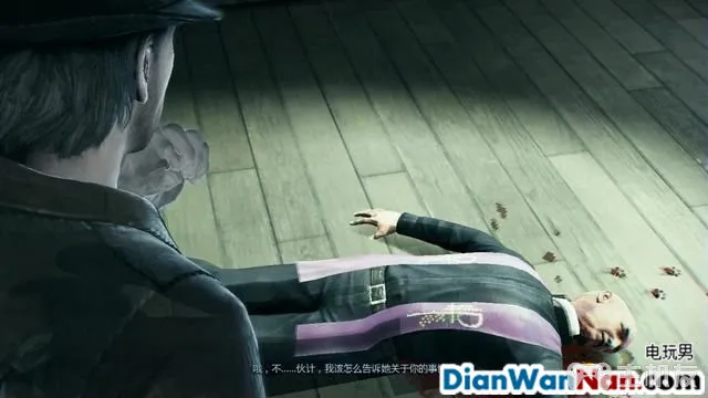 谋杀：灵魂疑犯 主支线剧情任务流程 图文攻略大全(53)