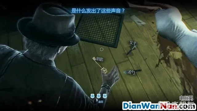谋杀：灵魂疑犯 主支线剧情任务流程 图文攻略大全(55)