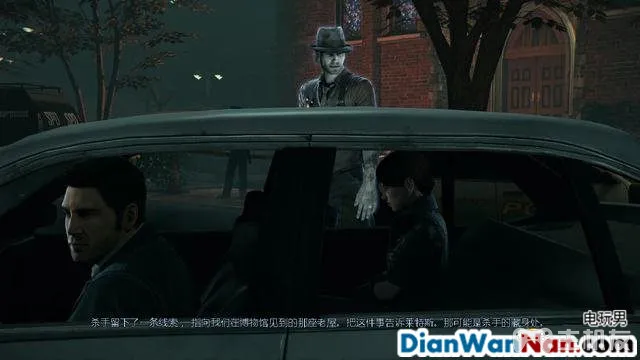谋杀：灵魂疑犯 主支线剧情任务流程 图文攻略大全(56)