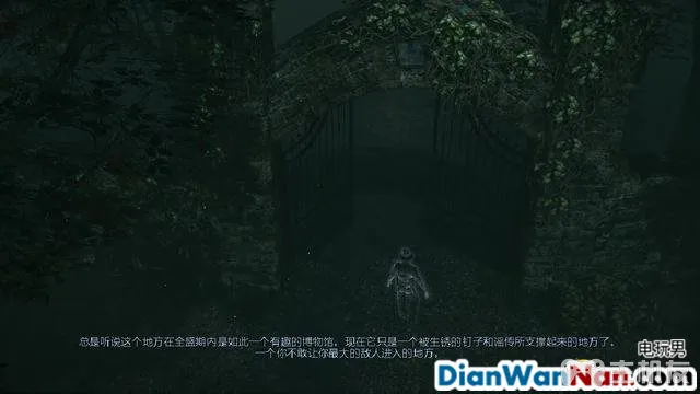 谋杀：灵魂疑犯 主支线剧情任务流程 图文攻略大全(56)