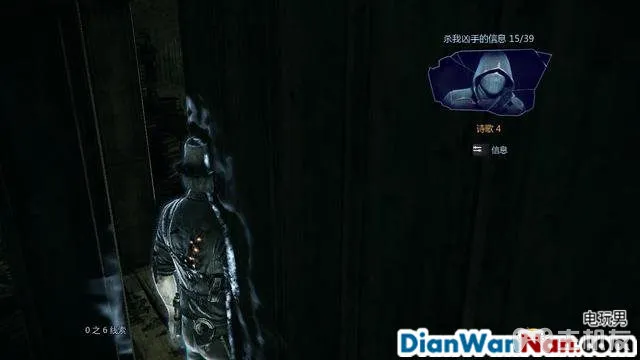谋杀：灵魂疑犯 主支线剧情任务流程 图文攻略大全(57)