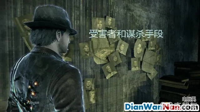 谋杀：灵魂疑犯 主支线剧情任务流程 图文攻略大全(57)
