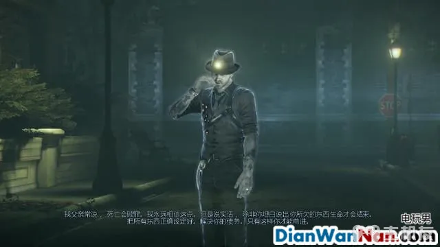谋杀：灵魂疑犯 主支线剧情任务流程 图文攻略大全(64)