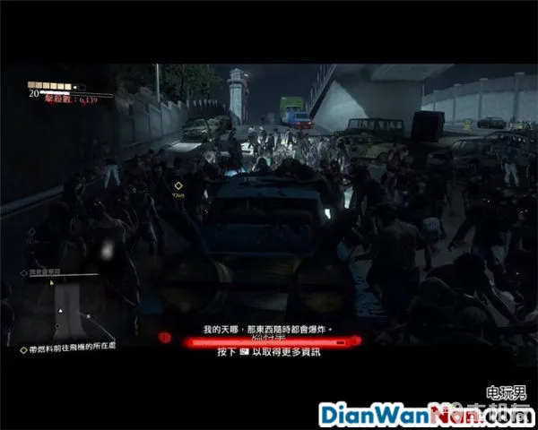丧尸围城3攻略 全任务剧情图文攻略 全主支线DLC任务流程(18)