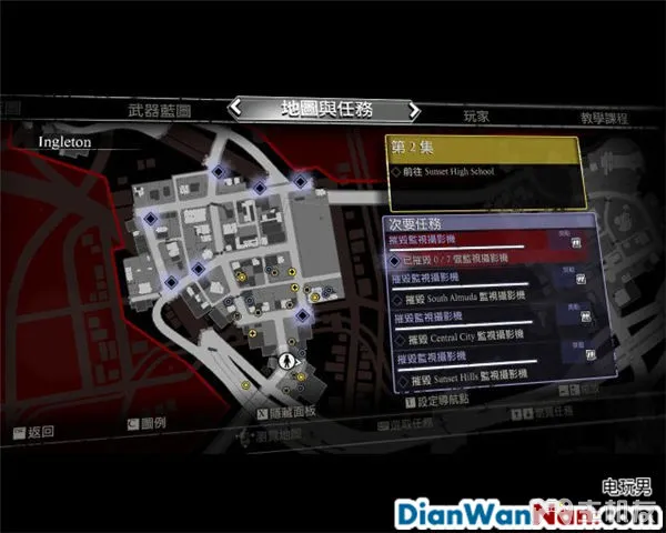 丧尸围城3攻略 全任务剧情图文攻略 全主支线DLC任务流程(34)