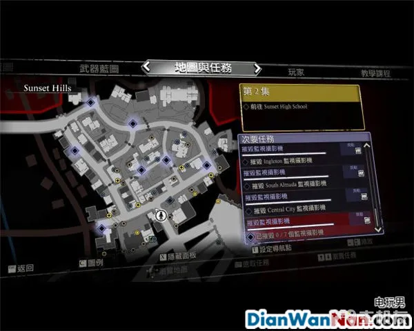 丧尸围城3攻略 全任务剧情图文攻略 全主支线DLC任务流程(34)