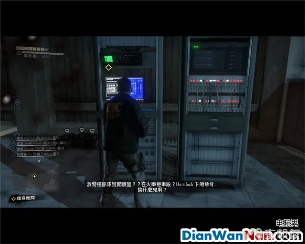 丧尸围城3攻略 全任务剧情图文攻略 全主支线DLC任务流程(39)