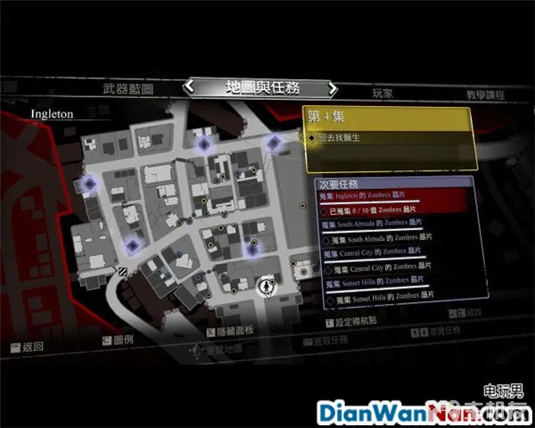 丧尸围城3攻略 全任务剧情图文攻略 全主支线DLC任务流程(41)