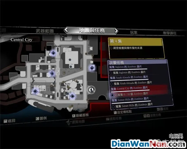 丧尸围城3攻略 全任务剧情图文攻略 全主支线DLC任务流程(41)