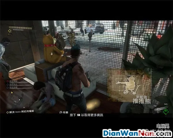 丧尸围城3攻略 全任务剧情图文攻略 全主支线DLC任务流程(47)