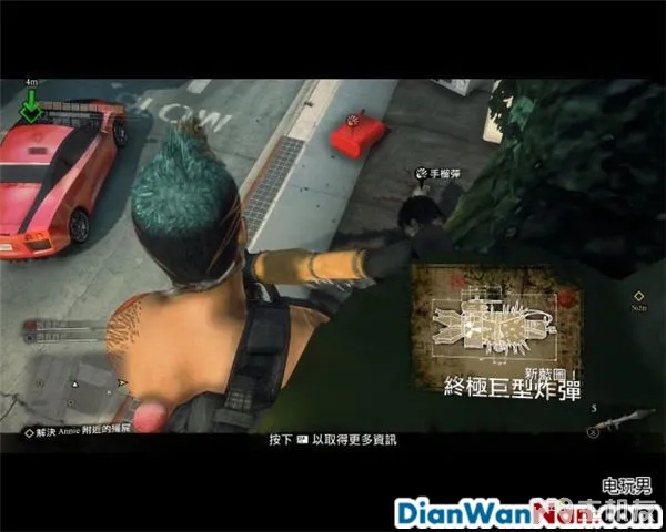 丧尸围城3攻略 全任务剧情图文攻略 全主支线DLC任务流程(50)