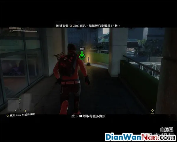丧尸围城3攻略 全任务剧情图文攻略 全主支线DLC任务流程(61)