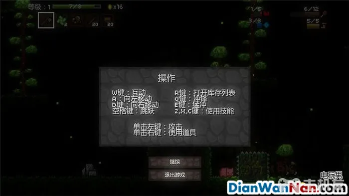 魔力遗迹 游戏系统教程 图文攻略大全
