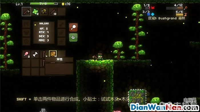 魔力遗迹 游戏系统教程 图文攻略大全(7)