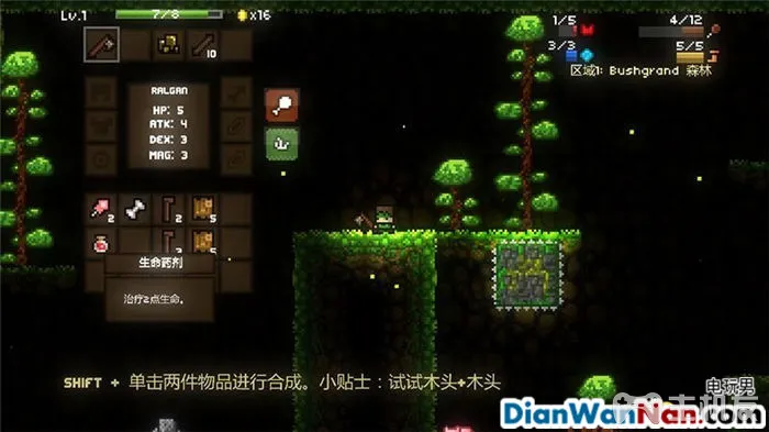 魔力遗迹 游戏系统教程 图文攻略大全(7)
