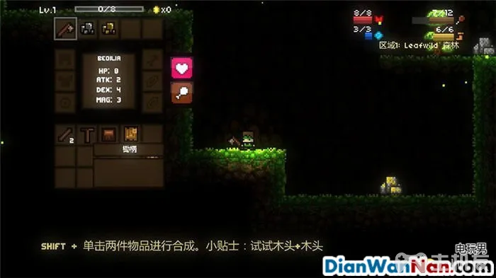 魔力遗迹 游戏系统教程 图文攻略大全(9)