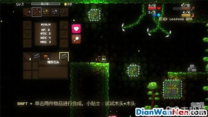魔力遗迹 游戏系统教程 图文攻略大全(10)
