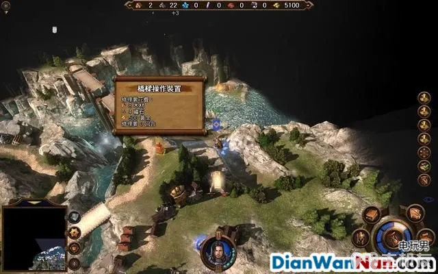 魔法门之英雄无敌7攻略 全战役任务流程图文攻略(26)