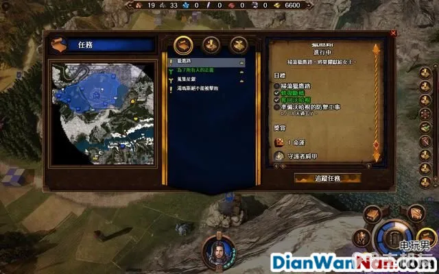 魔法门之英雄无敌7攻略 全战役任务流程图文攻略(28)