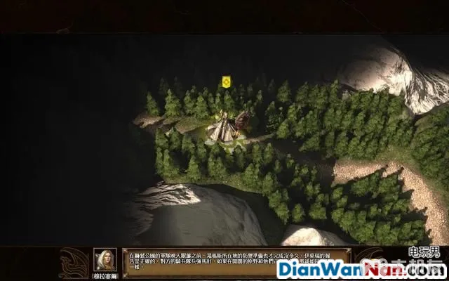 魔法门之英雄无敌7攻略 全战役任务流程图文攻略(29)