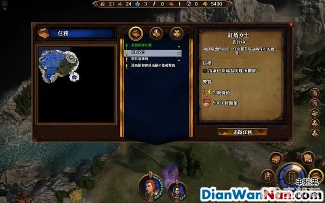 魔法门之英雄无敌7攻略 全战役任务流程图文攻略(31)