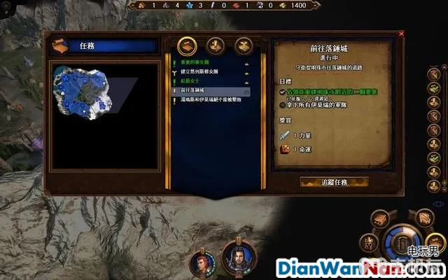魔法门之英雄无敌7攻略 全战役任务流程图文攻略(32)