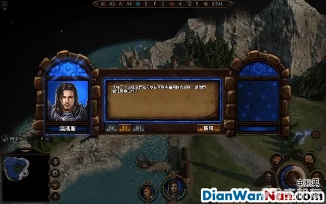 魔法门之英雄无敌7攻略 全战役任务流程图文攻略(32)