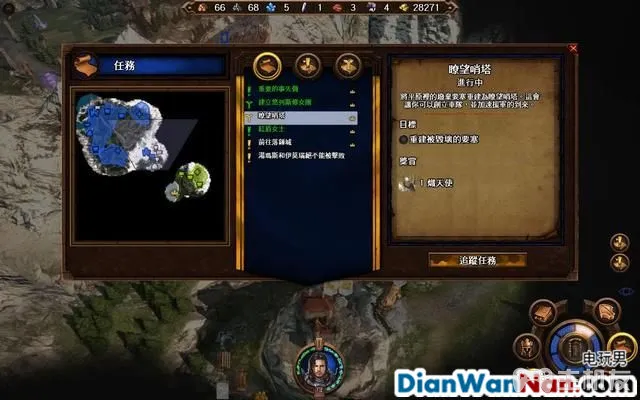魔法门之英雄无敌7攻略 全战役任务流程图文攻略(32)