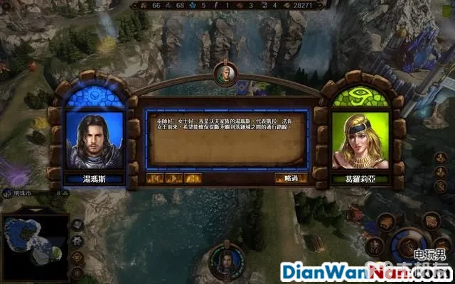 魔法门之英雄无敌7攻略 全战役任务流程图文攻略(32)
