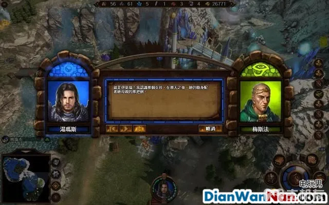 魔法门之英雄无敌7攻略 全战役任务流程图文攻略(33)