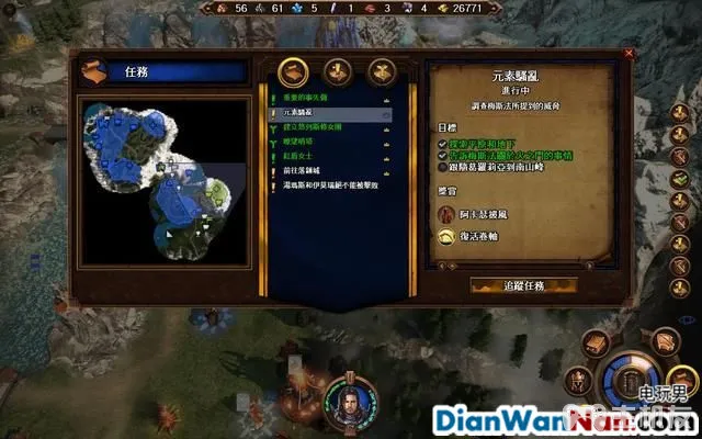 魔法门之英雄无敌7攻略 全战役任务流程图文攻略(33)