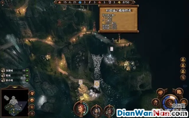 魔法门之英雄无敌7攻略 全战役任务流程图文攻略(36)