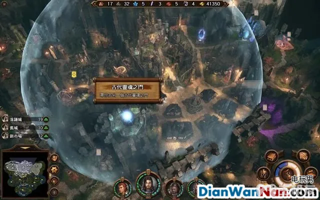 魔法门之英雄无敌7攻略 全战役任务流程图文攻略(39)
