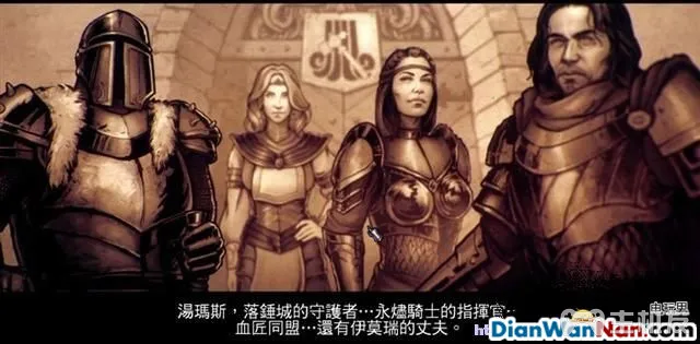 魔法门之英雄无敌7攻略 全战役任务流程图文攻略(41)