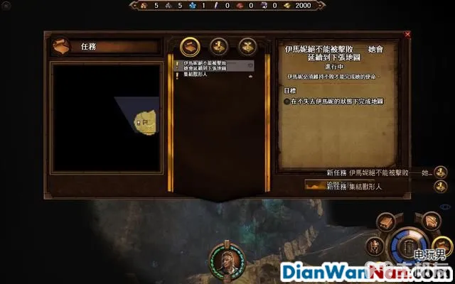 魔法门之英雄无敌7攻略 全战役任务流程图文攻略(42)